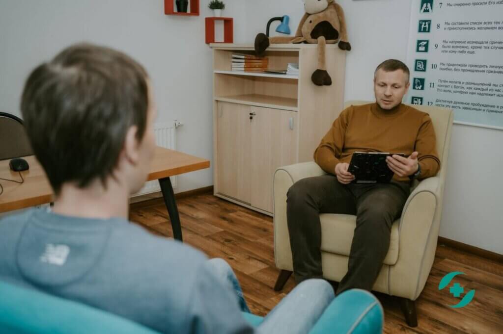 беседа с психологом