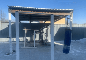 РЦ Независимость