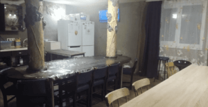 РЦ Независимость