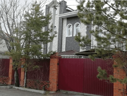 Реабилитационный центр Вершина, Хабаровск