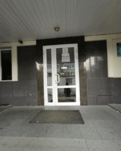 Центр Витамед