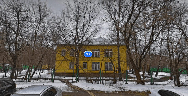 Группа анонимных алкоголиков Центр, Москва