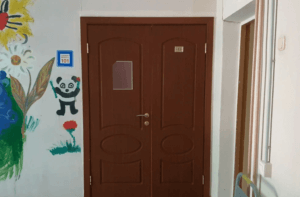 группа АА Центр