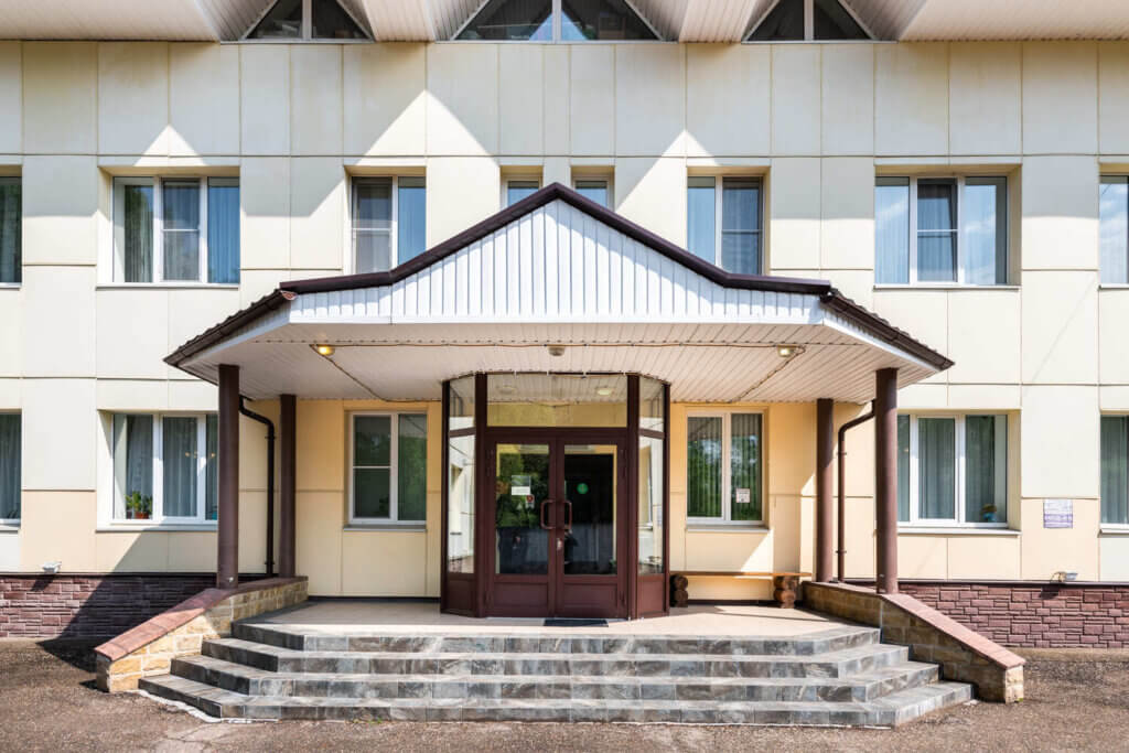 РЦ Здравница Волоколамск