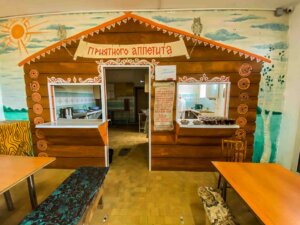 РЦ Дальний Восток