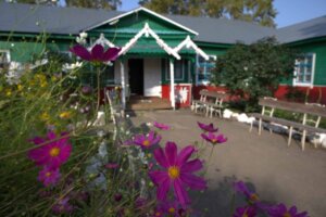 РЦ Дальний Восток