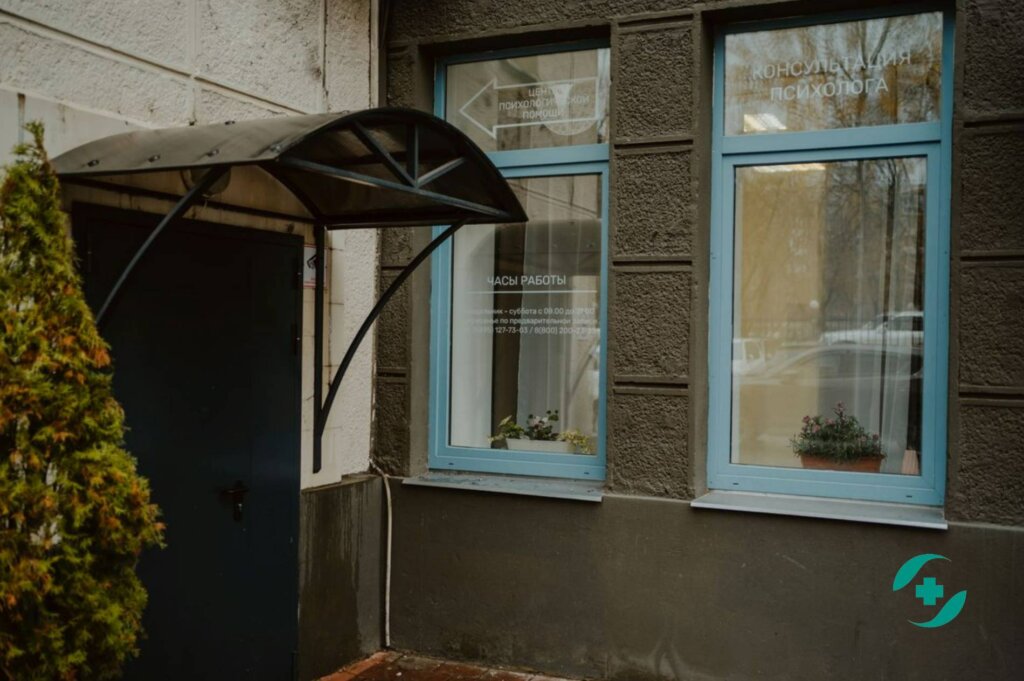 Здравница вход в офис