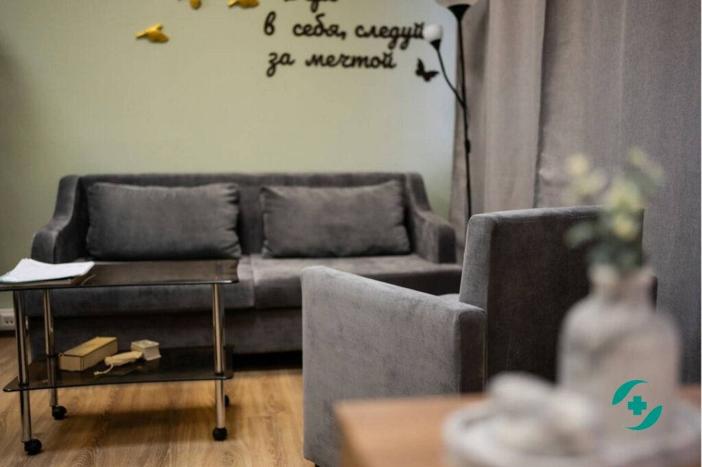 Здравница офис