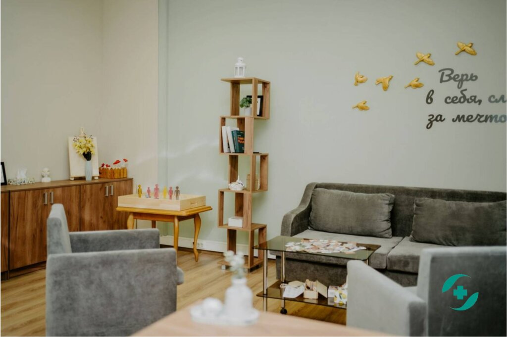 Здравница офис