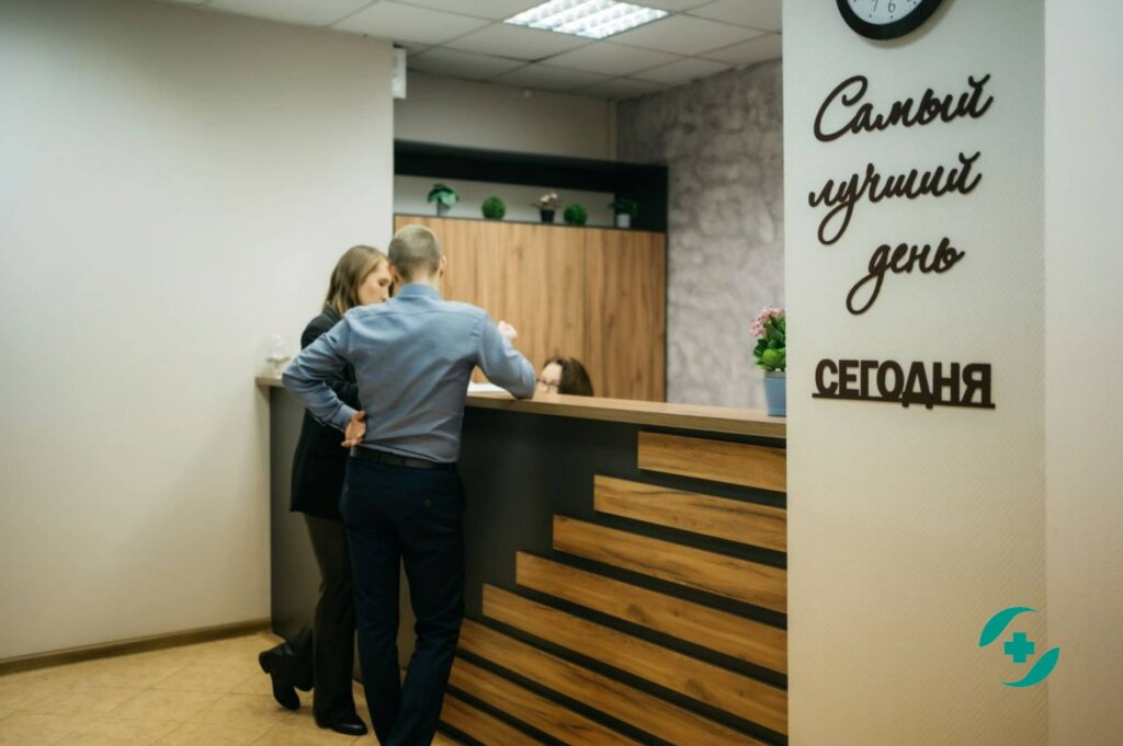 Здравница новый офис
