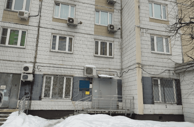 Московский научно-практический центр наркологии, Филиал №11, Наркологический диспансер №11