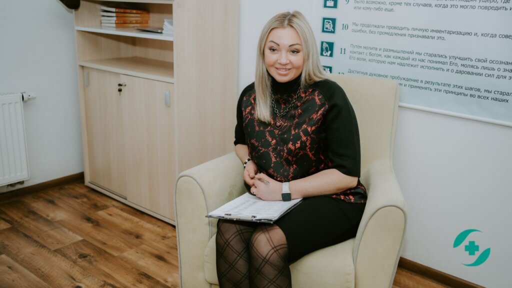 Клиника Здравница консультация