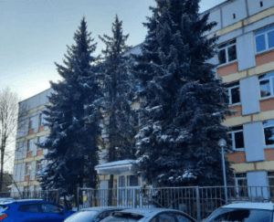 Наркологический диспансер №10