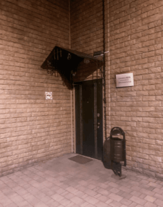 Наркологическая клиника Вера