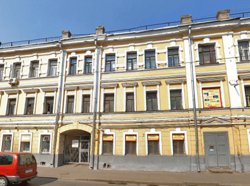 Наркологическая клиника Наше Здоровье, Москва
