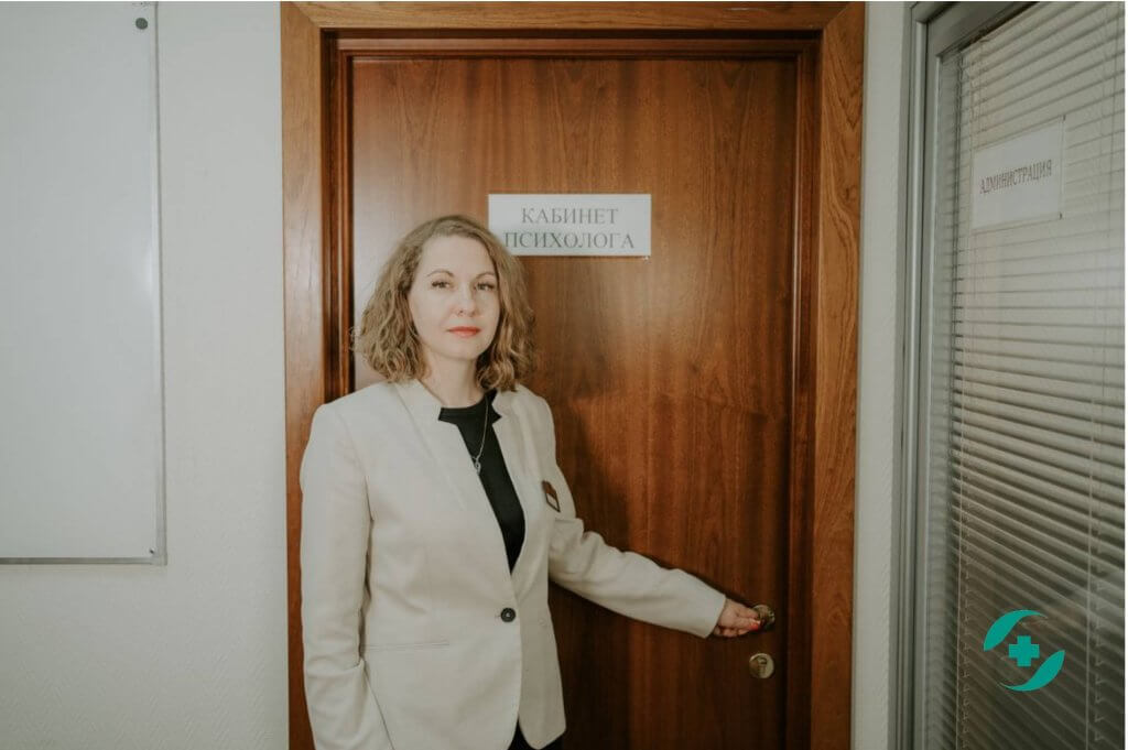 кабинет психолога
