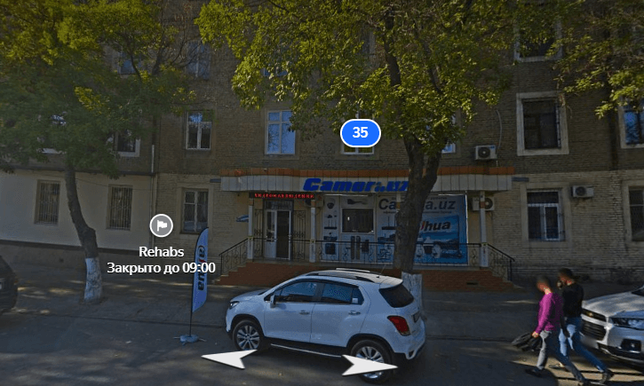 Реабилитационный центр Rehabs, Ташкент
