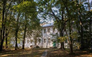 Наркологическая клиника Респект