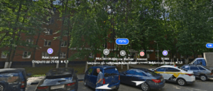 Клиника Алковит