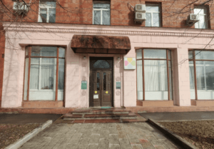 Клиника Сфера-Мед