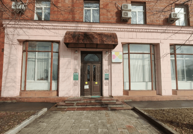 Наркологическая клиника Сфера-Мед, Москва
