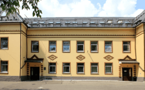 Наркологическая клиника Каширка 58