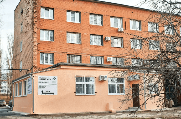 Наркологическая клиника Доктор Детокс, Рязань