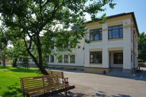 Наркологическая клиника Блоссом