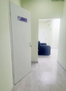 Наркологическая клиника ИБИС