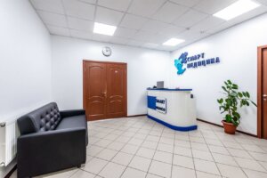 Наркологическая клиника Смарт Медицина