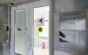 Наркологическая клиника Зависимость24