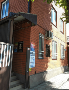 РЦ Возможность