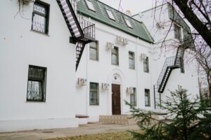 Клиника СМАРТ