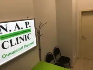 Наркологическая клиника N.A.P. Clinic