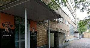 Наркологическая клиника МосМедСервис