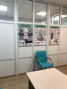 Подмосковный нарколог