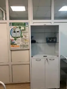 Подмосковный нарколог