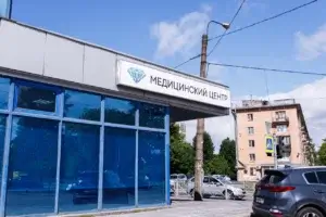 Медицинский центр Кристалл
