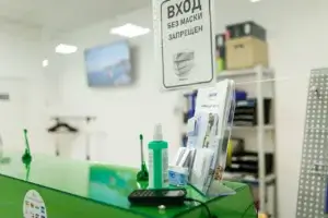 Медицинский центр Кристалл