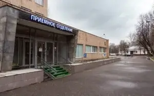 Наркологический центр НарМед