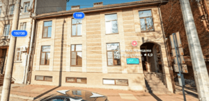 Наркологическая клиника КТМ