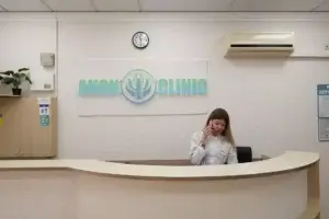 Анон клиник