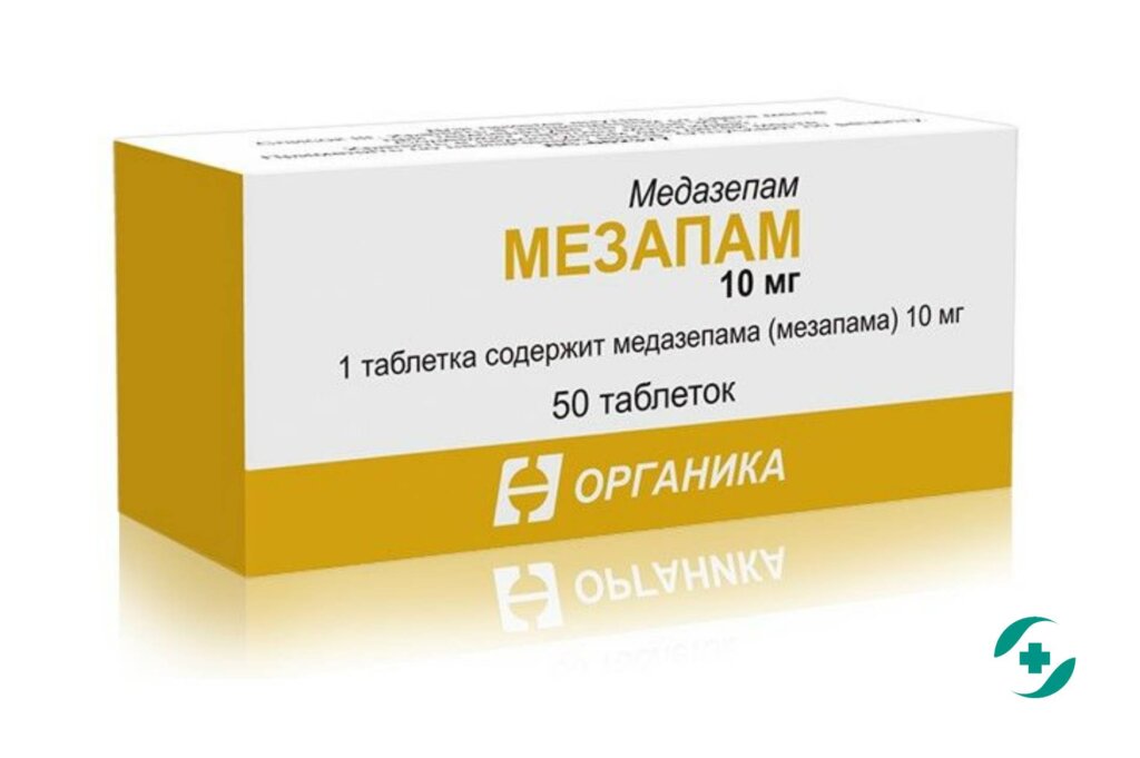 Мезапам таб 10мг №50 (медазепам). Триоксазин. Рудотель. Антидепрессант мезапам. Лекарственный препарат транквезипам.
