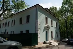 Клиника Доктор Профи