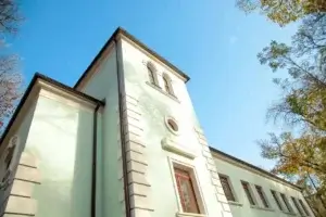 Клиника Доктор Профи