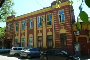 ГОНД Ростов-на-Дону