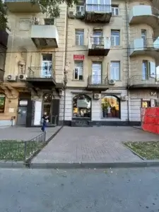 Наркологическая клиника Свобода