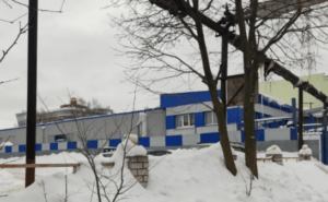 Гильдия наркологов