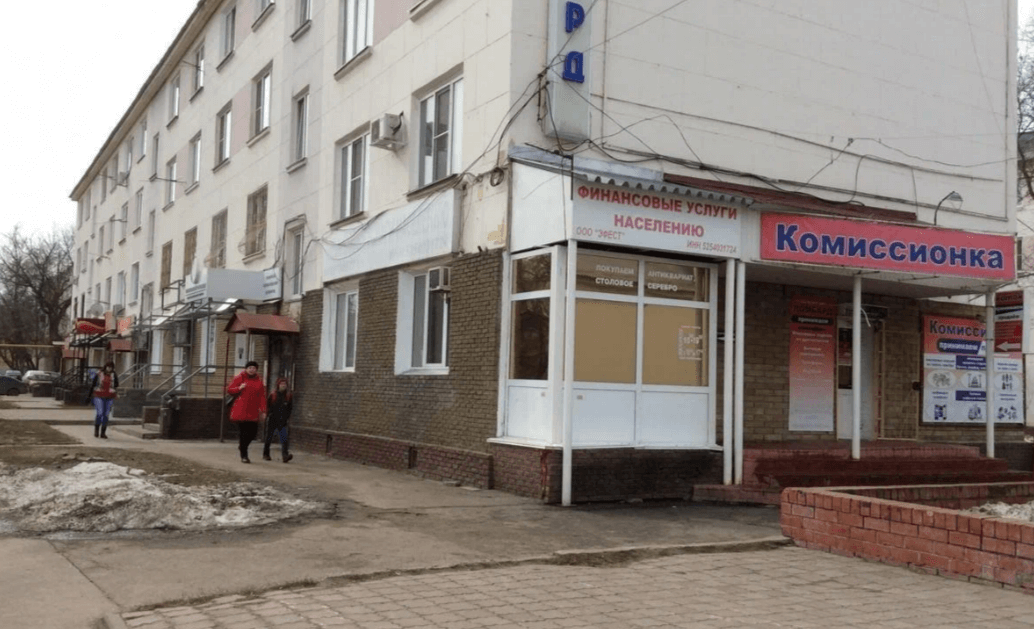 Наркологическая клиника Нарколог-НН, Нижний Новгород