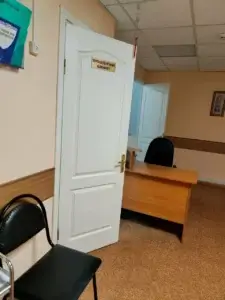 Наркологическая клиника Астарта